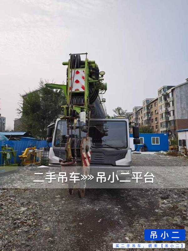 吊小二